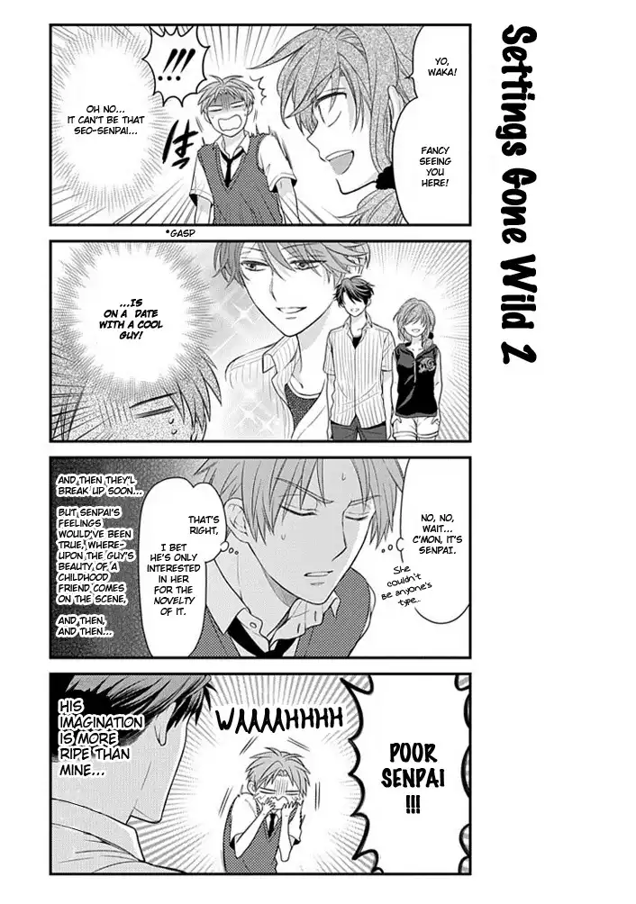 Gekkan Shojo Nozaki-kun Chapter 38 7